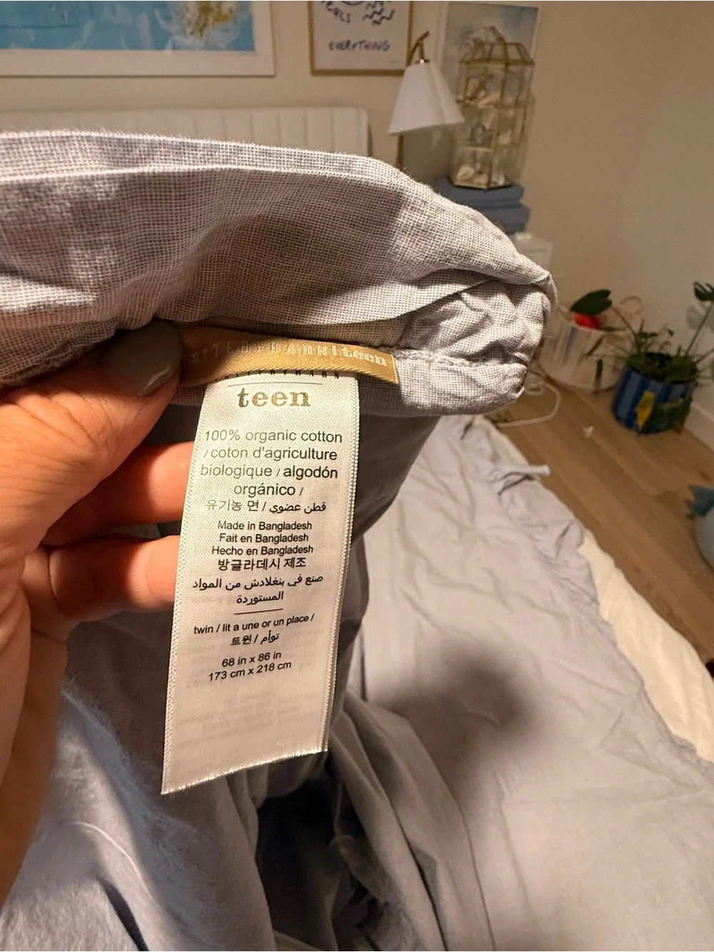 Pottery Barn Teen our duvet